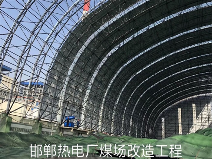 黑龙江绥芬河网架钢结构工程有限公司